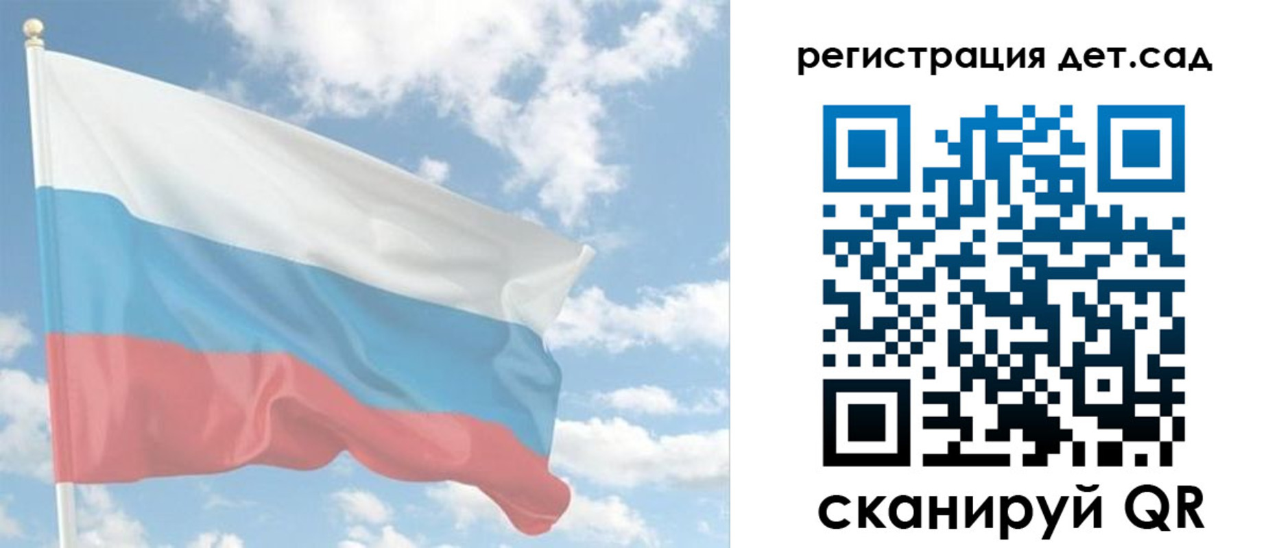 форма 3 в Троицке